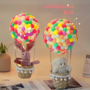 Parent-child DIY Craft Kit