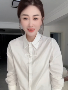 Loose Long Sleeve Collared Shirt Womens Chinese Style White Button up Top Breathable Comfortable Commute Versatile Mid-Length