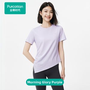Purcotton | Cool Sensation Ladies Short Sleeve Top