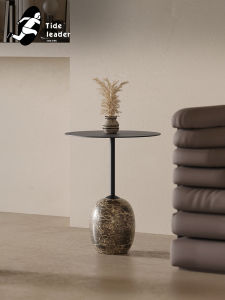 Tide leader | American Luxury Simple Modern Side Table