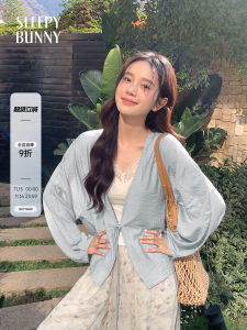 Lazy Rabbit Vintage New Chinese Style Batwing Sleeve Open Cardigan Womens Casual Loose Top Outerwear Autumn Fashion