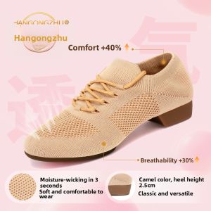 HANGONGZHU | Breathable Mesh Ballroom Latin Dance Shoes