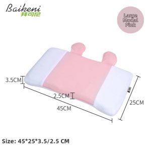 Anti-flat-head Ice Silk Memory Foam Pillow