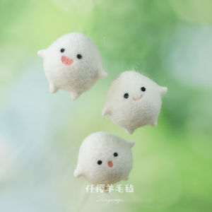 อุปกรณ์งานฝีมือ DIY ขนสัตว์ หมุดเสื้อผ้า ของเล่นติดผนัง ของเล่นติดห้อย ของเล่นตั้งโชว์ อุปกรณ์งานฝีมือ DIY แฮนด์เมด