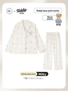 BE | Winter Thermal Flannel Sleepwear