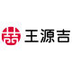 WangYuanji Heritage Ironware