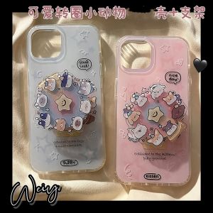 Adorable Rotating Animal Silicone Phone Case Full Cover S24Ultra S20fe/Note20 Compatible A53/A55/A54/S10 S22 Couple S23FE/S21+ Anti-Fall Protection