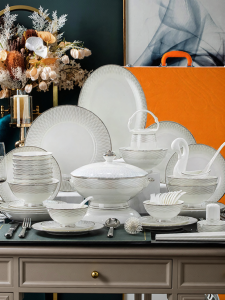 mornenjoy | Bộ Đồ Ăn Sứ Cao Cấp Làm Quà Tân Gia