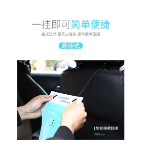 [READY STOCK] Car Garbage Bag / Large Car Trash Bag Stick Type Portable Storage Bag Disposable / Beg Sampah Kereta (50 PCS)