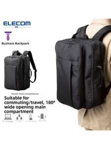 Elecom | Business Laptop Tote Backpack for Student