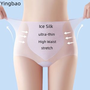 Yingbao High waisted seamless underwear for women ice silk summer ultra-thin breathable ladies panties plus size