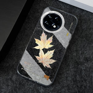 OnePlus Ace5 Phone Case Men Women Full Cover Anti-Fall Frosted Leaf Simple Net Red High-End Protection Cover Creative Personality