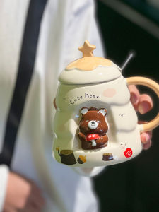 3D Relief Bear Ceramic Mug with Lid Spoon Christmas Tree Coffee Cup Gift for Men And Women Cute Animal Pattern  Style