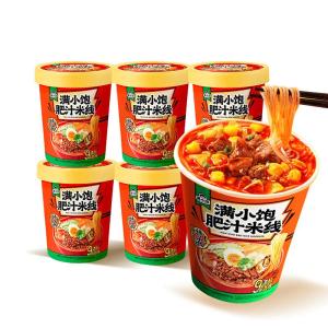 MANXIAOBAO | Instant Bowl Noodles