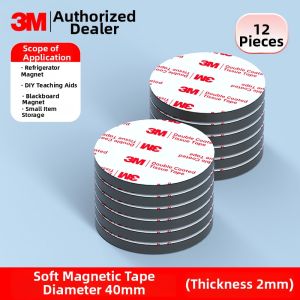 3M | Strong Magnetic Tape Magnetic Fixing Strip