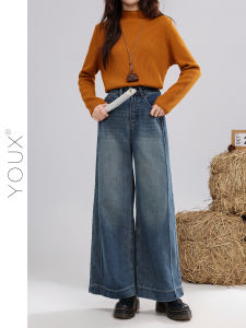 YOUXIANG | Quần Jeans Chân Rộng Dày Phong Cách Retro