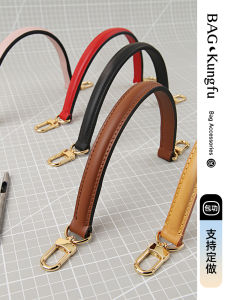 Replacement Shoulder Strap for Bucket Bag Floral Handheld Rope Handle Accessories Fashionable Bag Parts