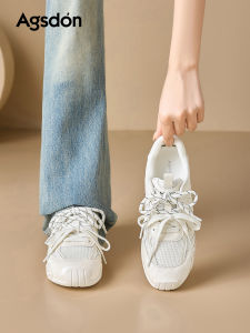 Agsdon | Lightweight Casual Sneakers