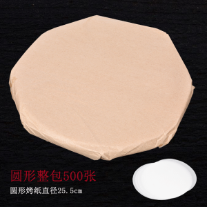 Non-Stick BBQ Cooking Paper Oil Absorbing Baking Paper round Square Grill Tray Oven Mat Korean Style Barbecue Paper