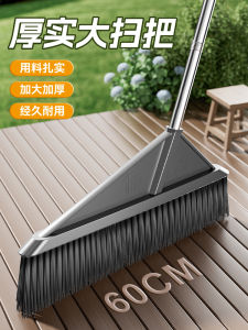 Big Broom Garden Cleaning and Sanitation Special Factory Workshop Courtyard Outdoor Road For Home Hard Outdoor Broom Worker