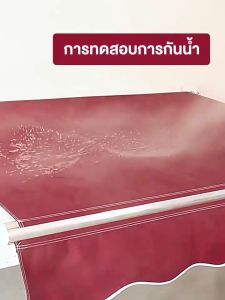 SOLEN 🔥พร้อมส่ง🔥 บังแดดกันสาดพับเก็บได้ กันสาดปรับได้,กันสาดพับได้ ร่มกันแดดระเบียงบ้านพับประตูหลังคาหลังคาด้านนอกประตูหลังบ้านกันฝน.พับกันน้ำป้องกันการกระเซ็นขาตั้งอะลูมิเนียมหมุนหมุน