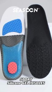 Silicone Gel Insoles Soft and Elastic Sport Running Shoes pad for men and women Shoe Insert Cushioning free cutting size 35-46