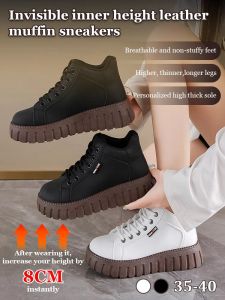 Autumn New Short Boots White Shoes Womens Thick Soled High Top Casual Shoes Leather Shoes
