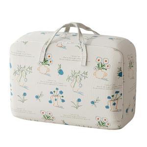 SIVASS | Dustproof and Moistureproof Clothes and Quilt Storage Bag Moving