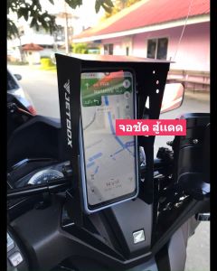 Jet box หุ้น กล่องกันเเดดกันฝน รุ่น H1H2 สำหรับที่จับ มีแยกขายเปล่า นอกจากนี้ยังสามารถเชื่อมต่อเ
