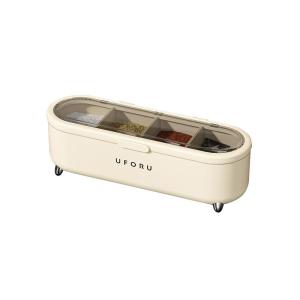 CHUMX | High-end New Multi-Section Seasoning Storage Bottle