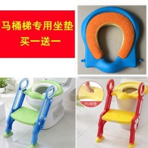 Thickened Toilet Seat Cushion Staircase Toilet Step Chair Pad Baby Girl Bathroom Tools Cartoon Plush Outer Cover Toilet Set