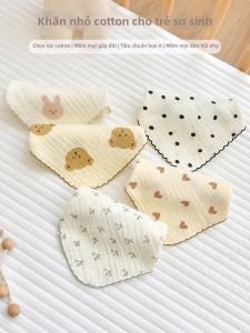 XIAOGUDUN | Spit-up Protection Cloth Handkerchief