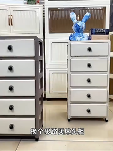 Trove Under-Desk Drawer Storage Cabinet With Wheel Storage Organizer Box For living Room Filing Drawer Cabinet