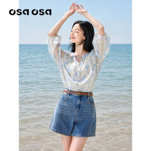 OSA | French Floral Three-quarter Sleeve V-neck Tie-front Blouse Two-piece Set