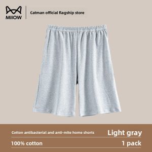 Miiow | 7A Antibacterial Catman Mens Summer Shorts Pure Cotton Five-Part Pants Large Size Home Clothes Can Be Worn Outside High Waist Casual Home Cotton Shorts For Young Men