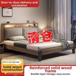 MOLORE | Economical Simple Bedroom Bed