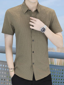 Áo Sơ Mi Tay Ngắn Ice Silk Mỏng Không Cần Ủi Màu Trơn Thời Trang Mùa Hè 2025 Thương Hiệu Tolaia Dành Cho Nam