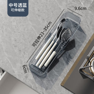 ช่องเก็บของแบบถอดได้สำหรับเครื่องสำอาง ช่องเก็บของแบบยาวรูปสี่เหลี่ยม สไตล์เรียบง่าย ช่องเก็บของแบบไม่มีฝาปิด สำหรับเครื่องสำอาง