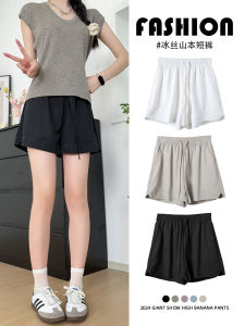 Black Ice Silk Sembach Womens Shorts Summer New Casual Loose Five-Quarter Length Quick-Drying Fashionable High-Waist Wide-Leg Pants