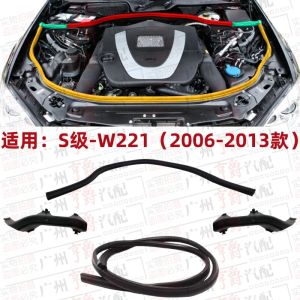 Băng Keo Kín Khoang Động Cơ Mercedes-Benz S-Class W221 S300 S350 S400 S500 S600 Băng Keo Kín Nắp Máy Băng Keo Kín Động Cơ