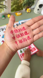 【新书上市】 3—6岁数感启蒙 套装4本  幼小衔接数学 逻辑思维训练 3-6岁儿童 数学运算练习