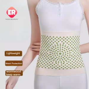 【ER】เข็มขัดพยุงเอวที่อบอุ่น ป้องกันความหนาวเย็นและอบอุ่นเอว เข็มขัดป้องกันความหนาวเย็นสำหรับผู้ใหญ่