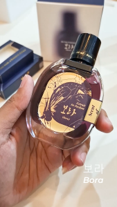 Ha Eun Extrait De Parfum 30ml "BORA" Parfum Wanita - Pria Korea Tahan Lama lebih dari 12 JAM - Aroma Korean Inspired K-Series | Aroma lembut Lembut dan mewah