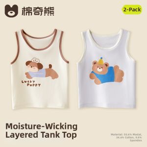 MIANQIXIONG | Breathable Cartoon Underwear Top