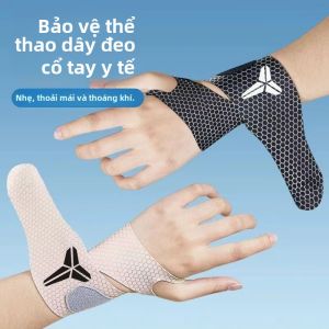 Dây Đai Cổ Tay Thể Thao Nam Nữ Tập Luyện Bóng Rổ Cầu Lông Thể Dục Bảo Vệ Dây Chằng Cổ Tay Thể Thao Dụng Cụ Bảo Vệ