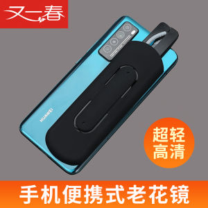 Foldable Portable Ultra-light Bifocal Glasses Mens Womens Eyes Fashionable Reading Glasses Easy Carry Elderly Eye Wear