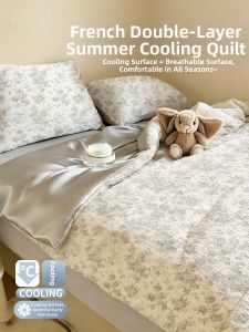 Gaorui | Double Layer Gauze Light Quilt