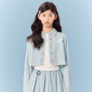 LOVESASAKIDS | New Overwear Layered Fringed Short Jacket