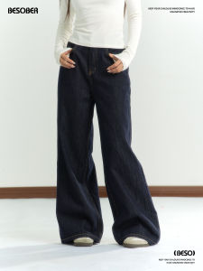 Original BESOBER Slimming Straight Leg Jeans Womens High Waist Floor-Length Casual Loose Wide Leg Pants Versatile