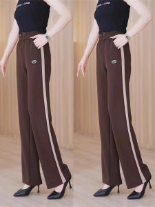 กางเกงขายาวทรงตรงเอวสูงไซส์ใหญ่แฟชั่นฤดูใบไม้ร่วง กางเกงขายาวทรงขากว้างบาง กางเกงขายาวทรงตรงทรงสลิมฟิต